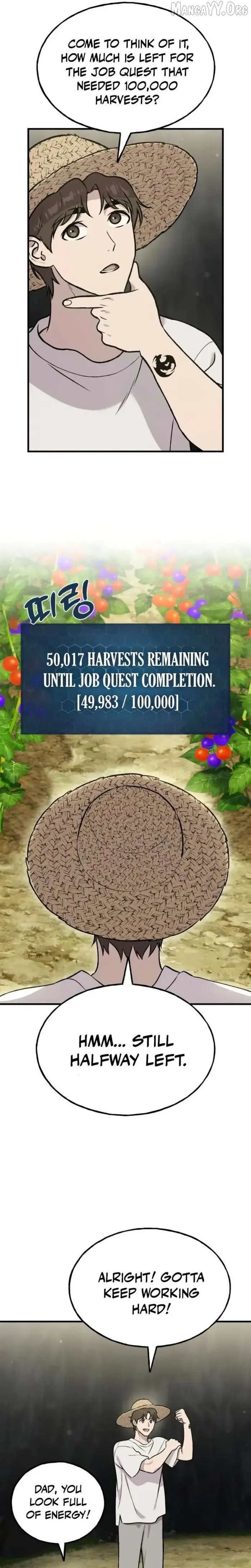 Solo Farming In The Tower - Chapter 120 image 08_optimized_optimized